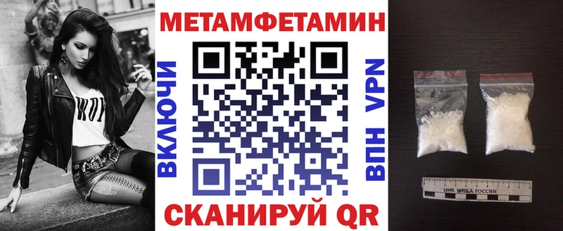 OMG ТОР  Могоча  АМФ 98%  что такое  