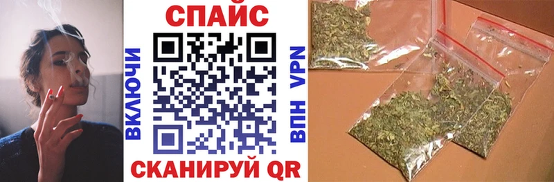 Бутират 99%  Могоча 