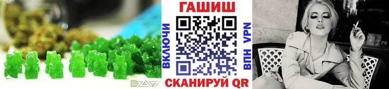 Canna-Cookies конопля  Могоча 
