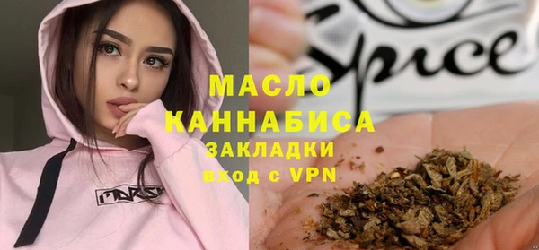 apvp Алексеевка