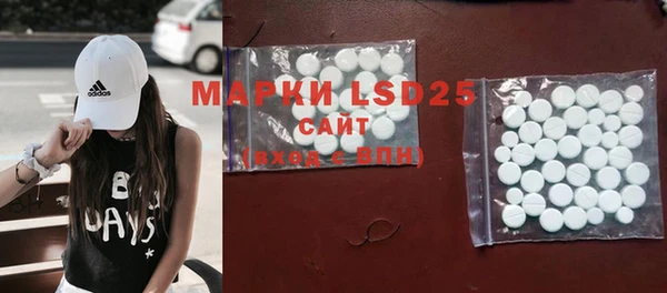 скорость mdpv Нягань