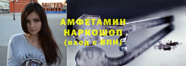 apvp Алексеевка