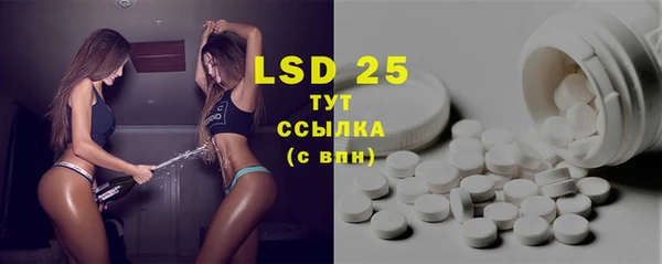 2c-b Алексин