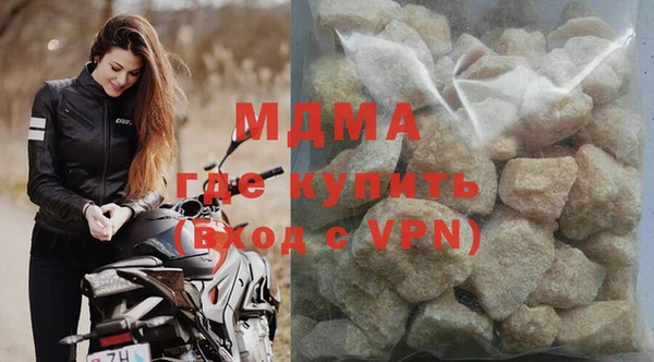 apvp Алексеевка