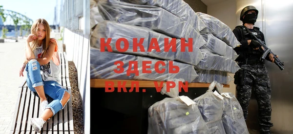 прущие крисы Алзамай