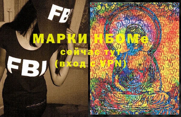 прущие крисы Алзамай