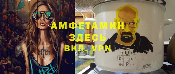 мдма Нязепетровск