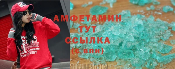 2c-b Алексин