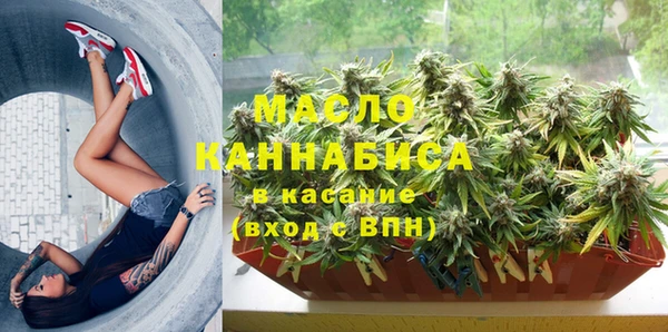 2c-b Алексин