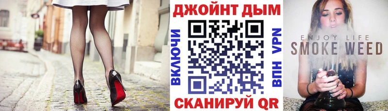 мега ССЫЛКА  Могоча  дарк нет наркотические препараты  Конопля MAZAR 